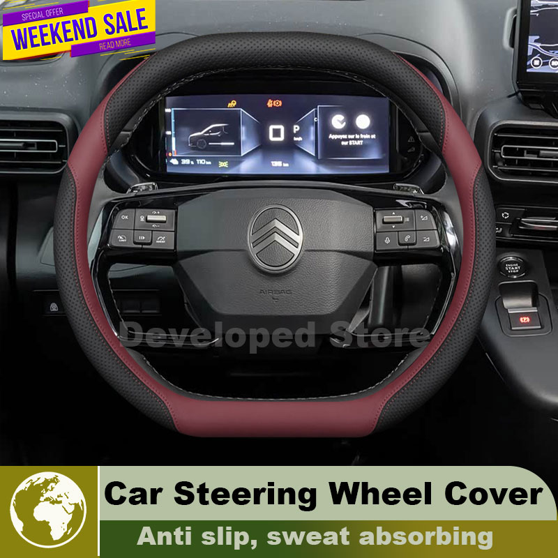 Car Steering Wheel Cover Anti Slip Breathable - Funda de cuero para volante de
