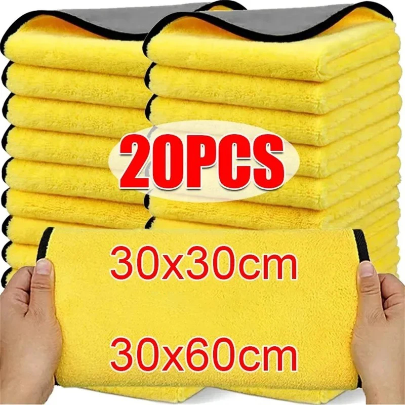 Paños de Microfibra para Auto  - Microfiber Car Drying Towel Super Absorbent reseña y precio