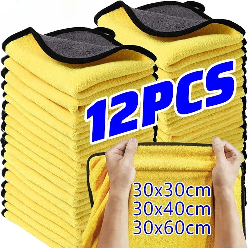 Paños de Microfibra para Lavad - Microfiber Car Drying Towel Super Absorbent reseña y precio