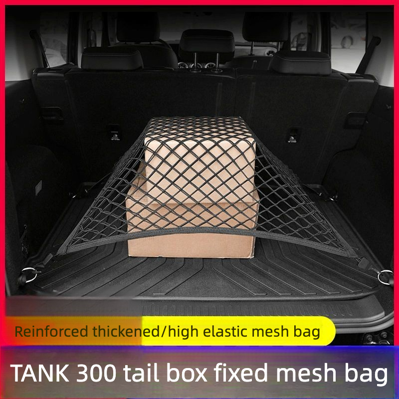 Red de Almacenamiento Elástica - Car Trunk Organizer Foldable Storage Box reseña y precio